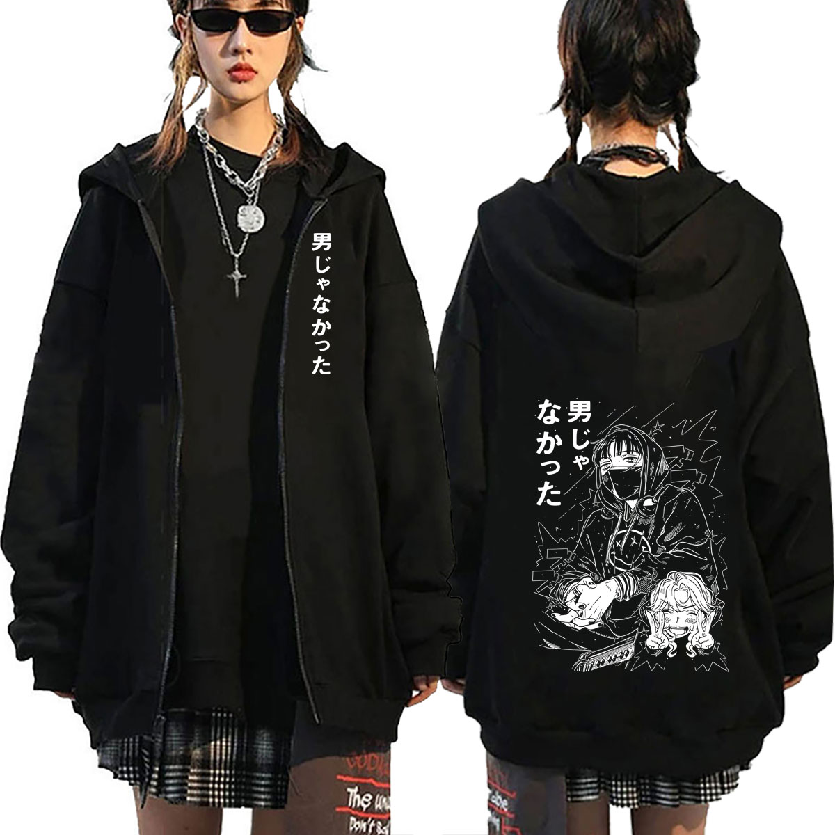 Anime Merch Hoodie - เสื้อฮู้ดซิปมิตสึกิ โคกะ จากอนิเมะ 