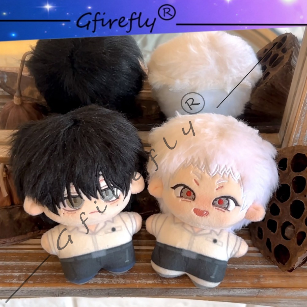 Anime Merchandise In Japan - ฤดูร้อนที่แสงดับลง ตุ๊กตาผ้าฝ้ายห้อยคอ, สึจินากะ โยชิโนริ คิตาโดะ ฮิคารุ