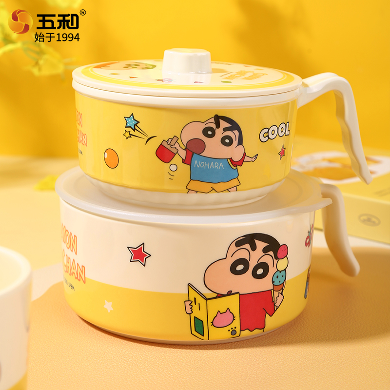 Anime Merchandise For Kids - ชุดอาหารเด็ก ชินจัง ปลอดภัยสำหรับอาหาร ทนทานต่อการตก ทนความร้อน จาน