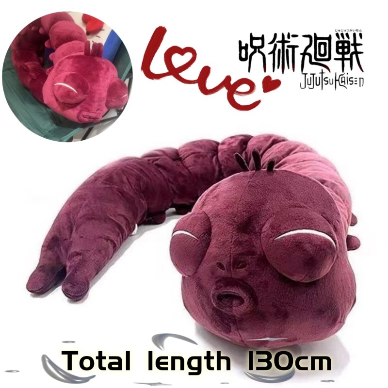 Anime Merchandise In Japan - ตุ๊กตาอนิเมะจูจุตสึไคเซ็น ฟุชิงุโระ โทจิ และตุ๊กตาผีอสูร ของเล่นนุ่มนิ่ม ของสะสม