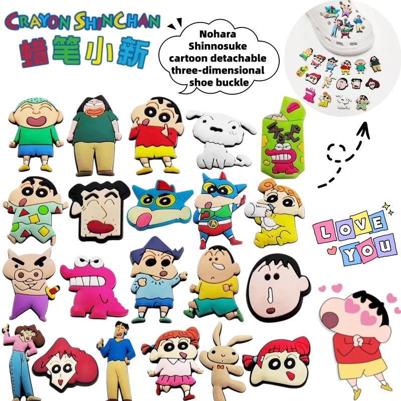 Anime Merchandise In Japan - เครยอน ชินจัง โนฮาระ ชินโนะสุเกะ ชิโร่ สินค้าอนิเมะสร้างสรรค์