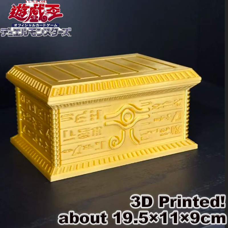 Manga Storage Box - กล่องใส่การ์ด Yu-Gi-Oh Gold Sarcophagus รุ่นใหม่ปี 2026