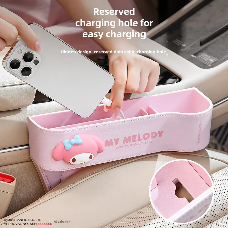 ที่เก็บของข้างเบาะรถยนต์ลายการ - Manga Storage Box บทวิจารณ์และราคา