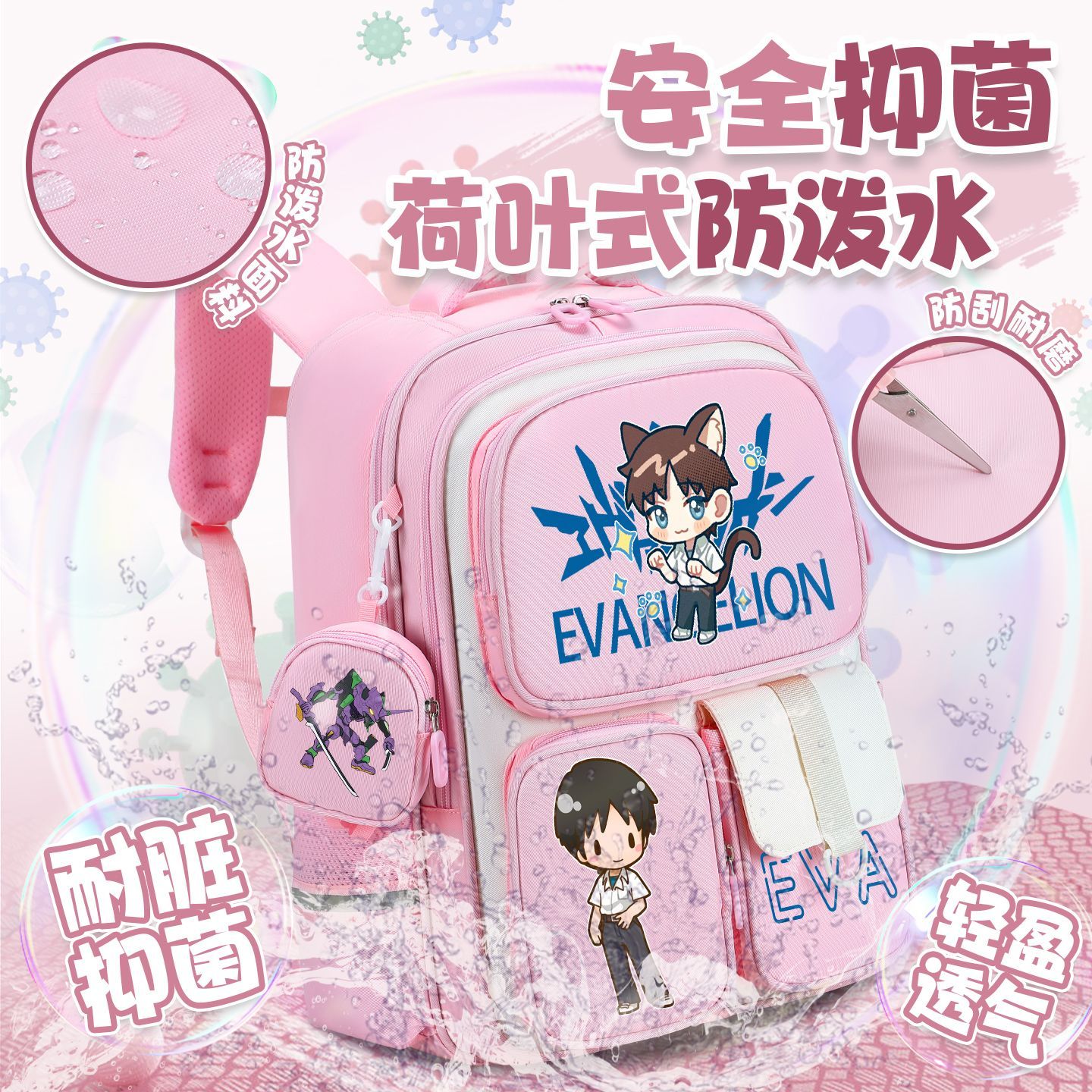 EVA Ayanami Rei Asuka Langley  - Anime Merchandise For Kids บทวิจารณ์และราคา