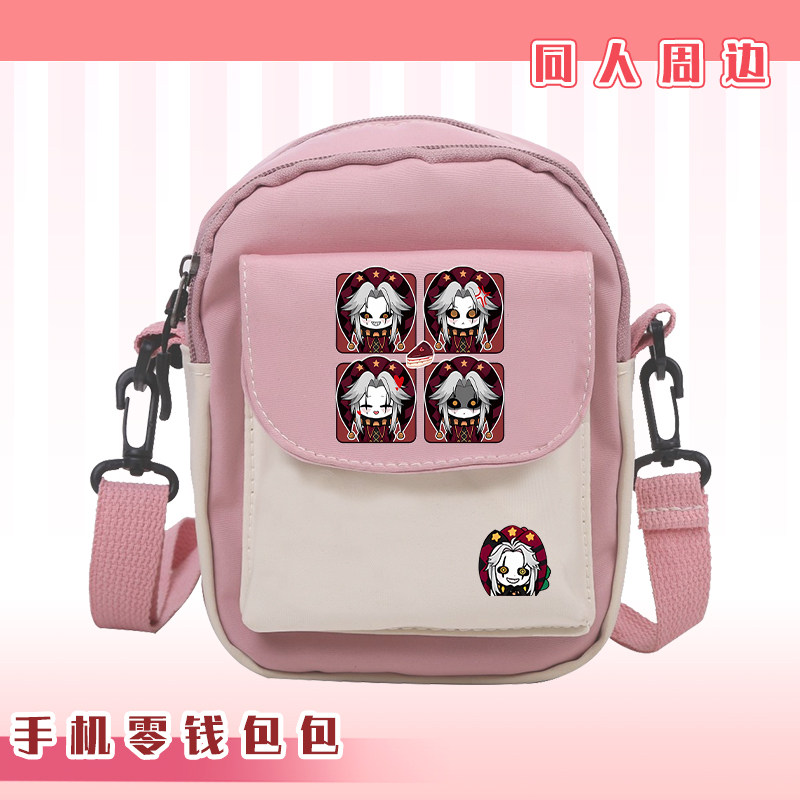 กระเป๋าสะพายข้างผ้าแคนวาสลายพิ - Anime Merch Shopping บทวิจารณ์และราคา