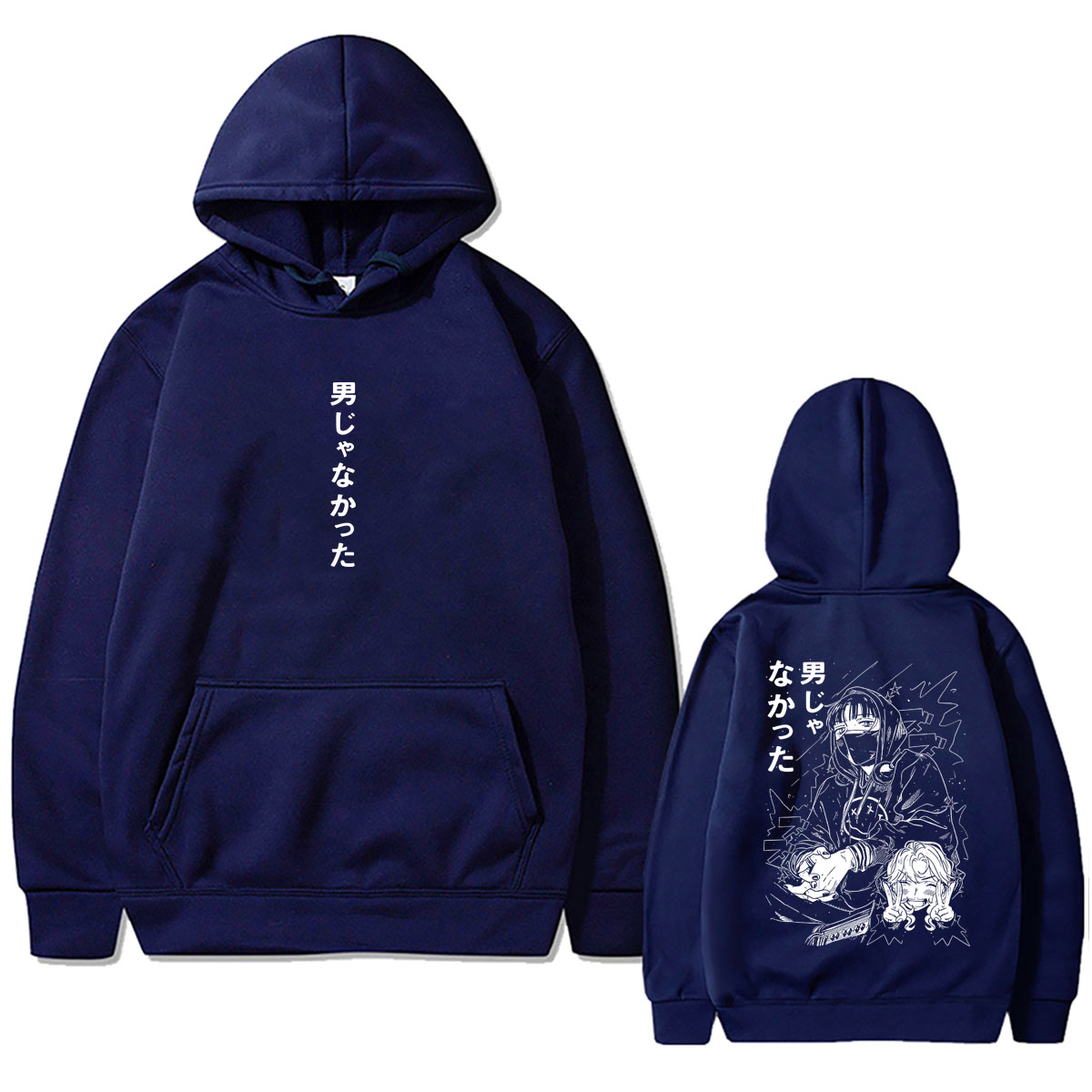 เสื้อฮู้ดอนิเมะ The Guy She Wa - Anime Merch Hoodie บทวิจารณ์และราคา