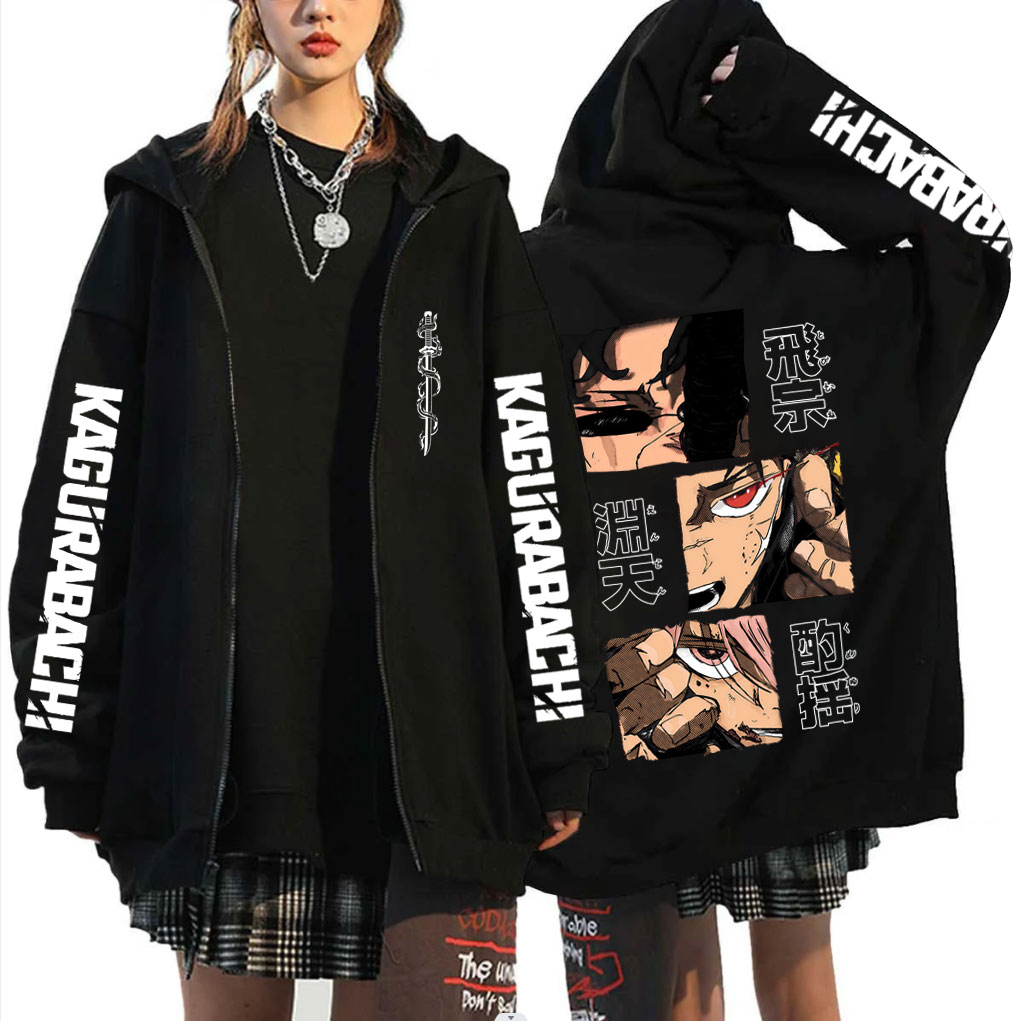 เสื้อฮู้ดซิป คากราบะจิ ชิฮิโระ - Anime Merch Hoodie บทวิจารณ์และราคา