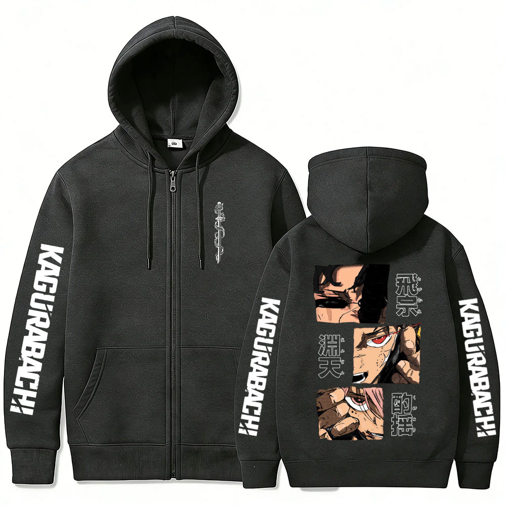 เสื้อฮู้ดซิป คากราบะจิ ชิฮิโระ - Anime Merch Hoodie บทวิจารณ์และราคา