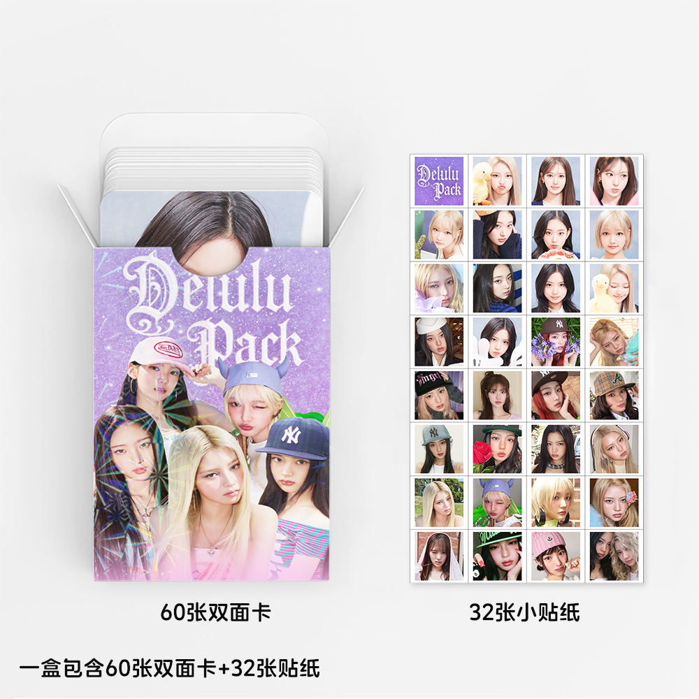 92 ชิ้น KiiiKiii Delulu แพ็คกา - Sticker Sheet Set บทวิจารณ์และราคา