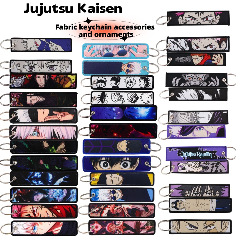 สินค้าอนิเมะจูจุตสึไคเซ็น พวงก - Anime Merchandise In Japan บทวิจารณ์และราคา