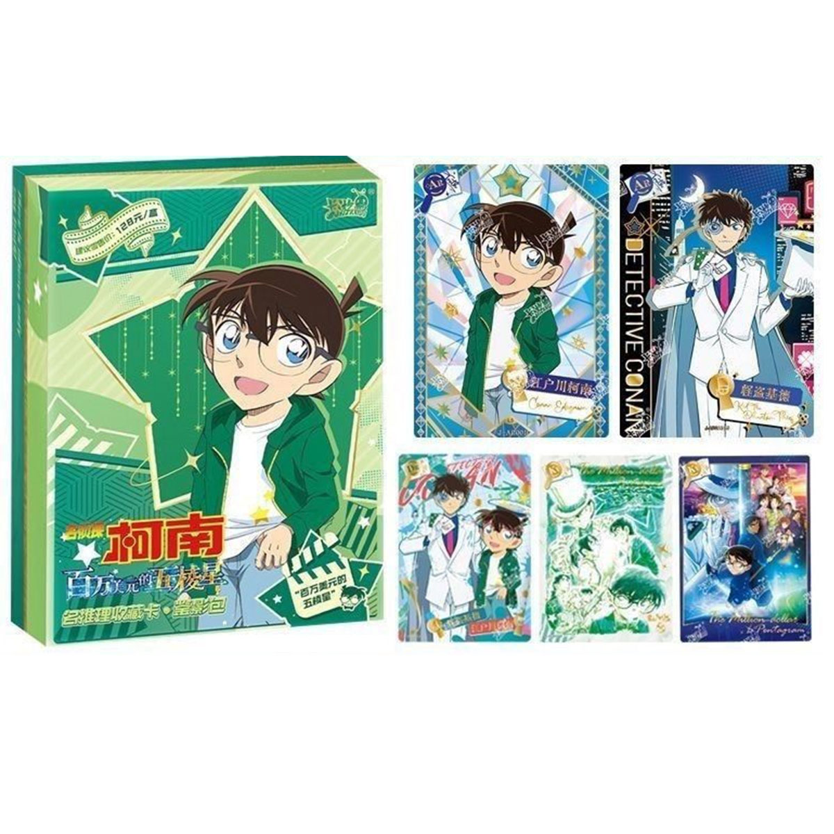การ์ดแท้จาก KAYOU ชุดการ์ดยอดน - Anime Merchandise For Kids บทวิจารณ์และราคา