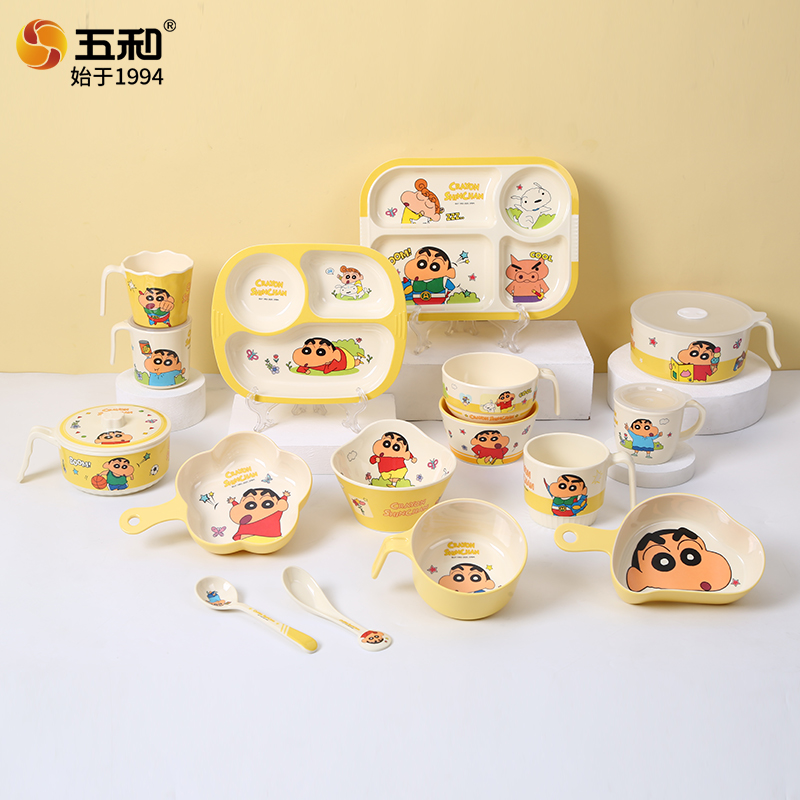 ชุดอาหารเด็ก ชินจัง ปลอดภัยสำห - Anime Merchandise For Kids บทวิจารณ์และราคา