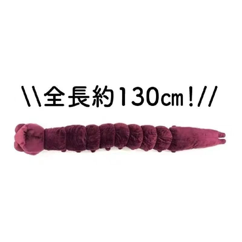 ตุ๊กตาอนิเมะจูจุตสึไคเซ็น ฟุชิ - Anime Merchandise In Japan บทวิจารณ์และราคา