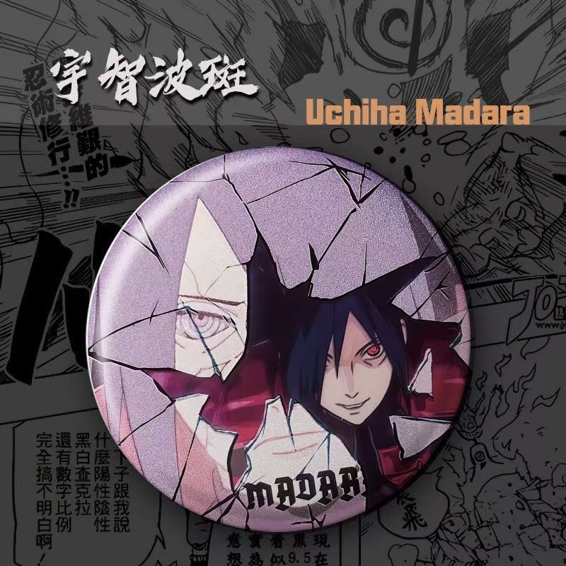 สินค้าอนิเมะนารูโตะ ของสะสมการ - Anime Merchandise In Japan บทวิจารณ์และราคา
