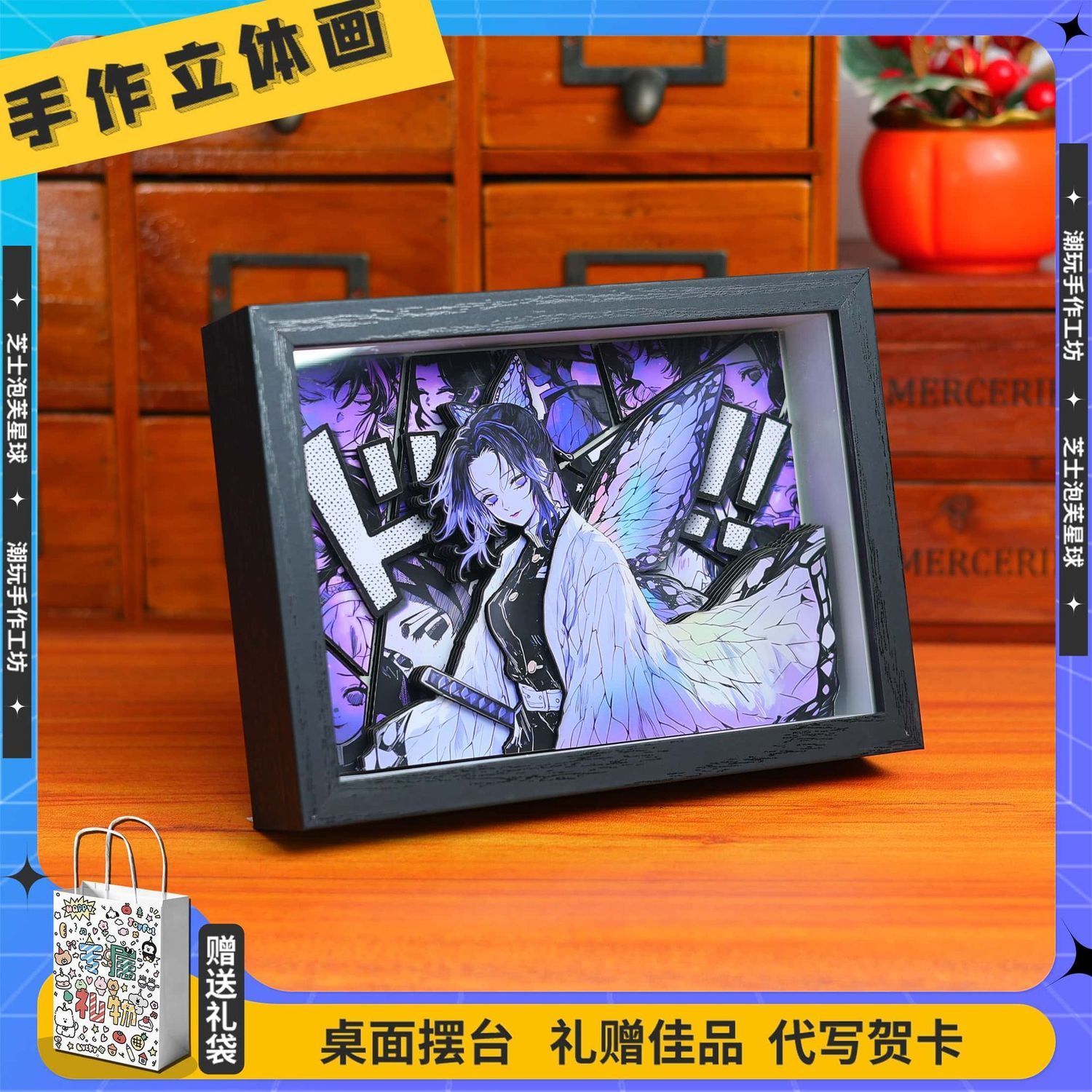 สินค้าอนิเมะดาบพิฆาตอสูร การ์ต - Anime Merchandise In Japan บทวิจารณ์และราคา