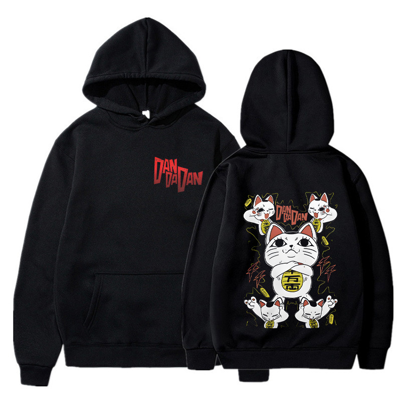 เสื้อฮู้ดลายการ์ตูน Dandadan A - Anime Merch Shopping บทวิจารณ์และราคา